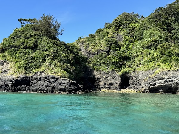 Amuro Island 2