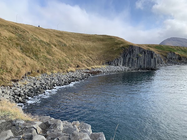 Staðarbjörg Basalt Columns 1