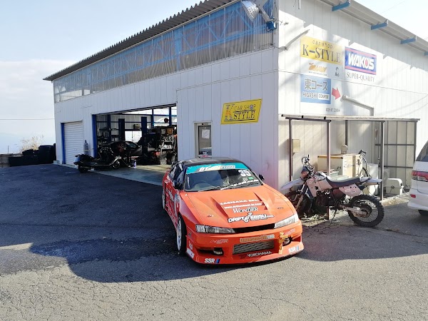 Ebisu Circuit 3