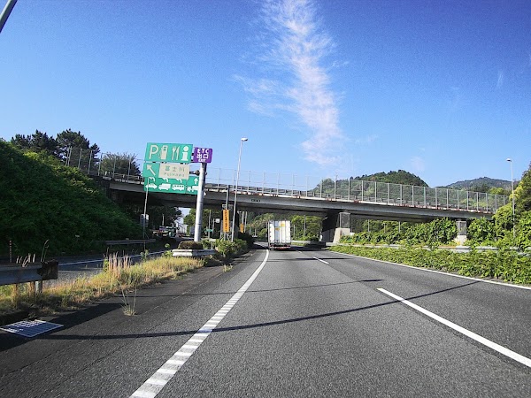 Fujikawa Service Area (down) 2