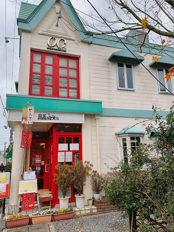 Café de Whojé