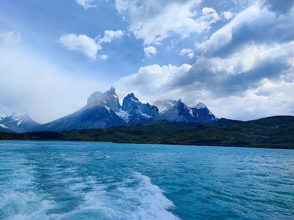 Torres del Paine Welcome Center 5