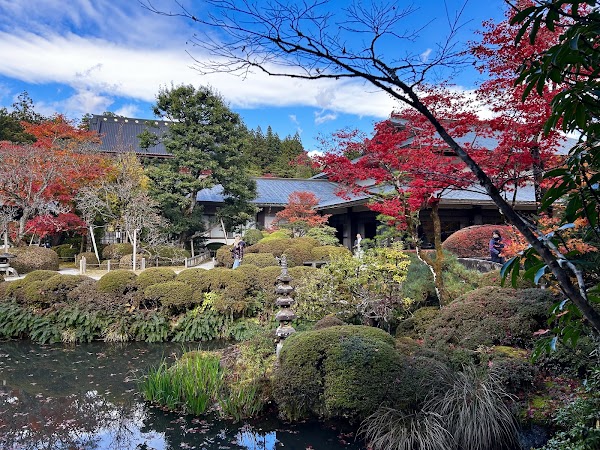 Shōyō-en Garden