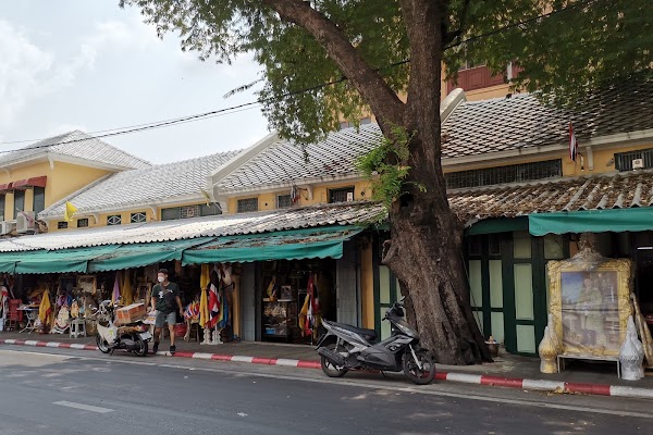 Thai 7