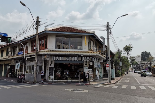 Phra Sumen Road 5