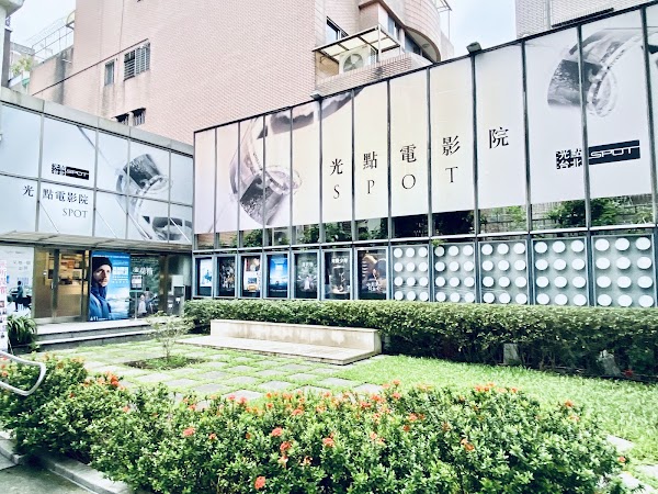 SPOT - Taipei Film House 5
