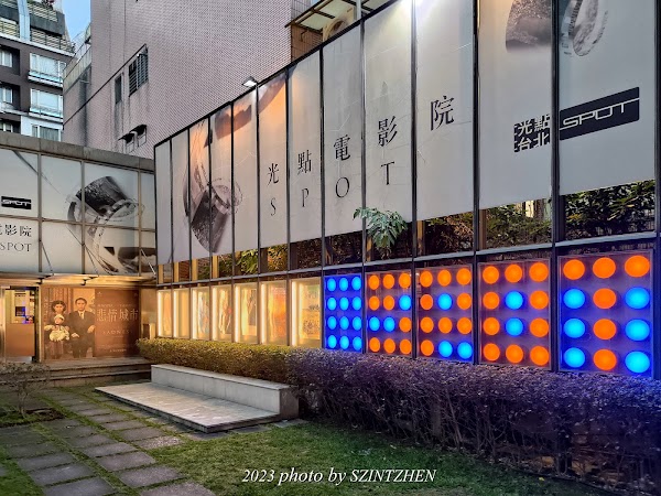 SPOT - Taipei Film House 2