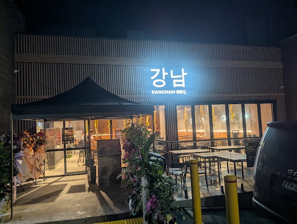 Kangnam BBQ Pennant Hills