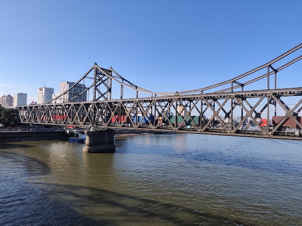 Zhongchao Youyi Bridge