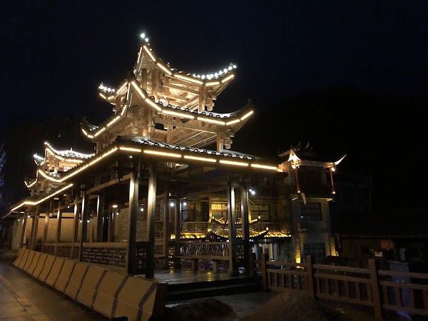 Tianzishanzhen 5