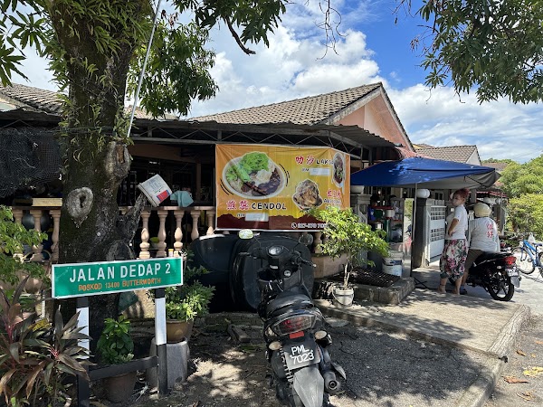 Taman Dedap Laksa, Cendol, Ais Kacang 1