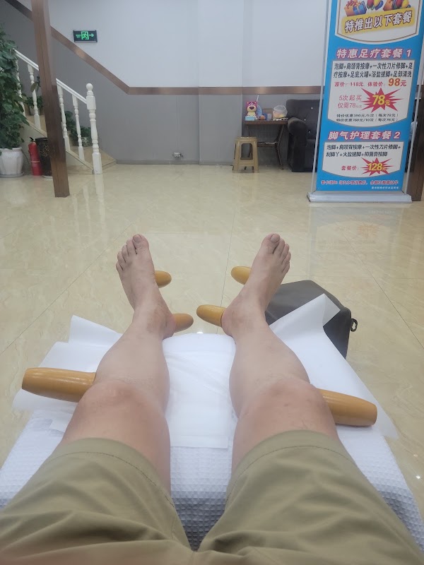 Jingyunxuan Spa