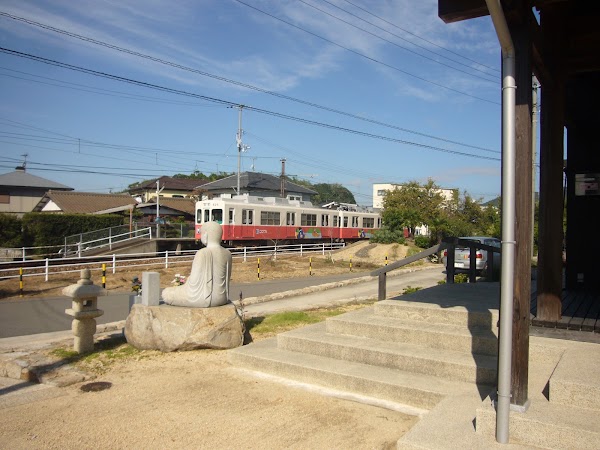 Fusazaki Station 3