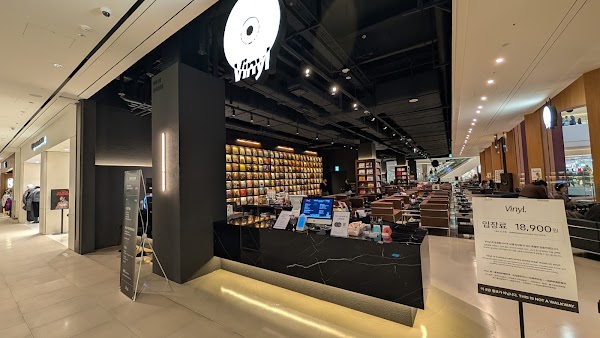 Vinyl Starfield Suwon 3