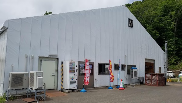 Kiyota Mushroom Farm 1