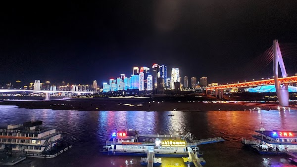 Chongqing Liangjiang Sightseeing Boat Ticket Office