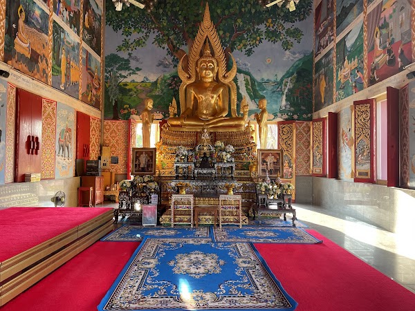 Wat Plai Laem 2
