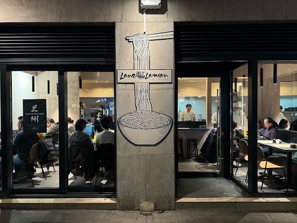 Lanz Lamian Handpulled Noodles Vienna