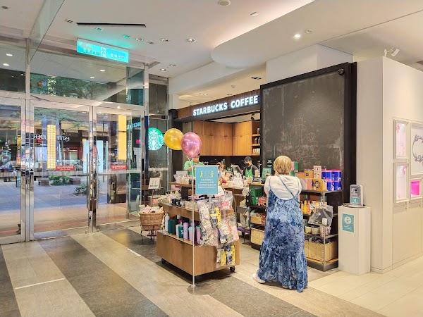 Shin Kong Mitsukoshi Xinyi Place A11