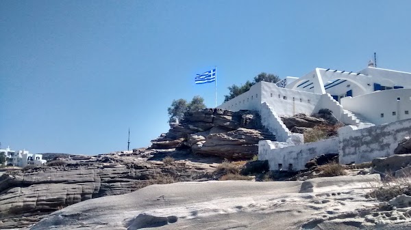 Piperi Beach 2