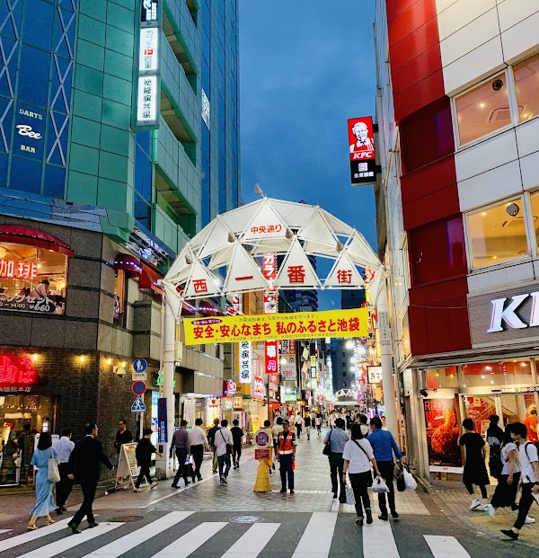 IKEBUKURO Nishiichibangai