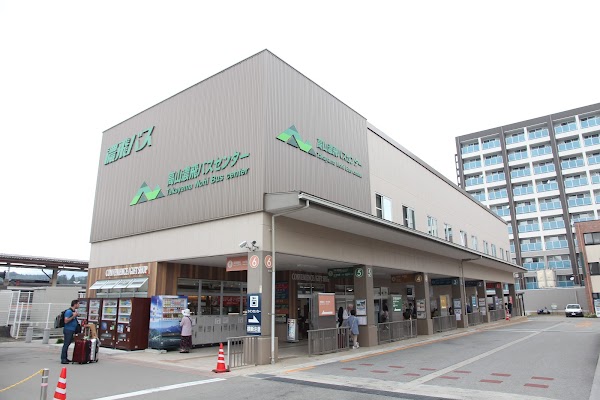 Takayama Nohi Bus Center