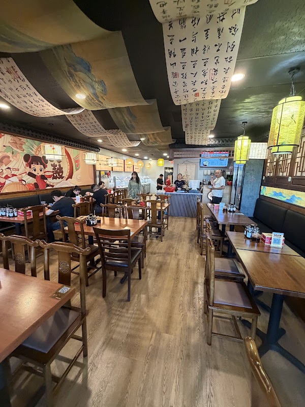大鼓米线Dagu Miishien