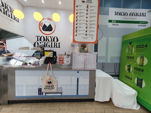 Tokyo Onigiri 3