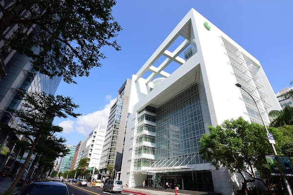 Neihu Technology Park Development Association