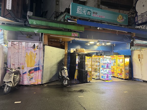 八歲半古早味鳳梨冰🍍冬季一口酥雙胞胎