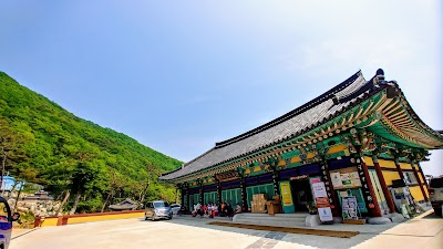 Seongmodo