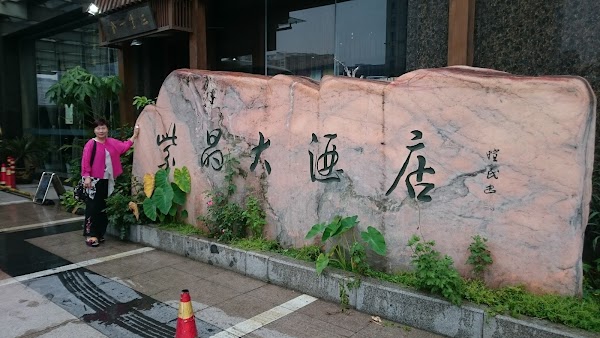 Hangzhou Guchengqiang Exhibition Hall 3