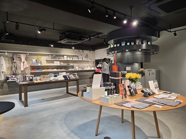Sodateru Towel shop 3