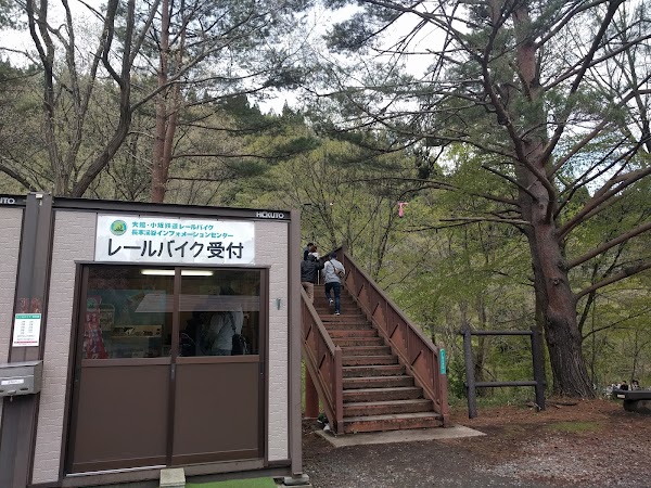 Ōdate–Kosaka Railway Railbike 3