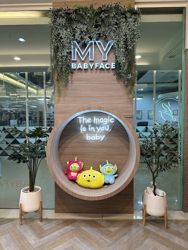 Babyface Clinic เบบี้เฟซ คลินิก Esplanade Ratchada M floor
