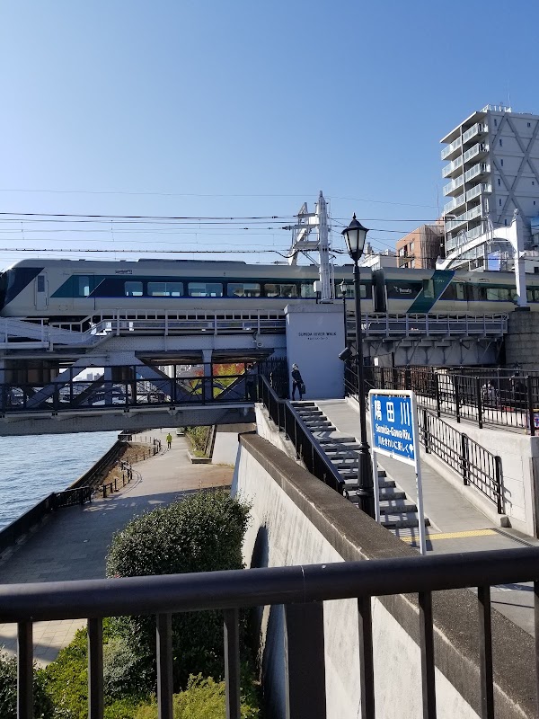Hanakawado 2