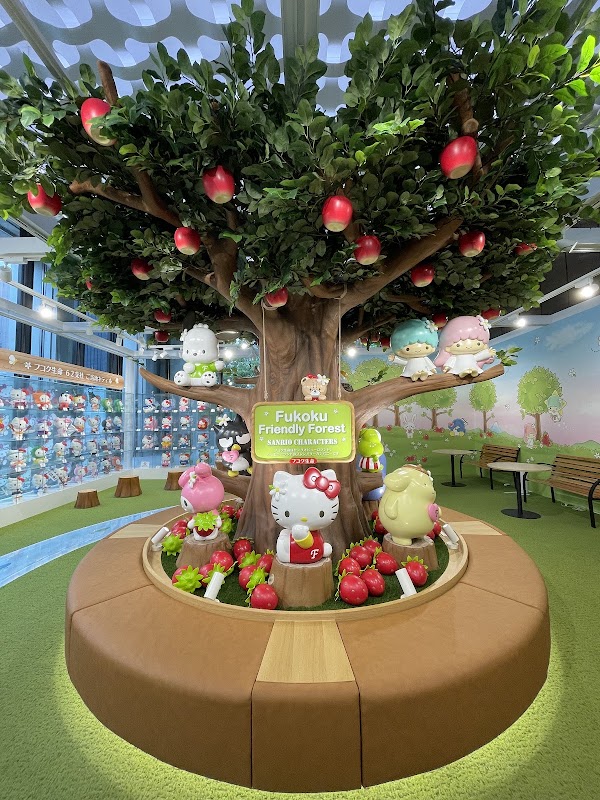 Fukoku Friendly Forest (Sanrio Collaboration)