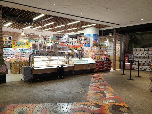 Orchard Central 3