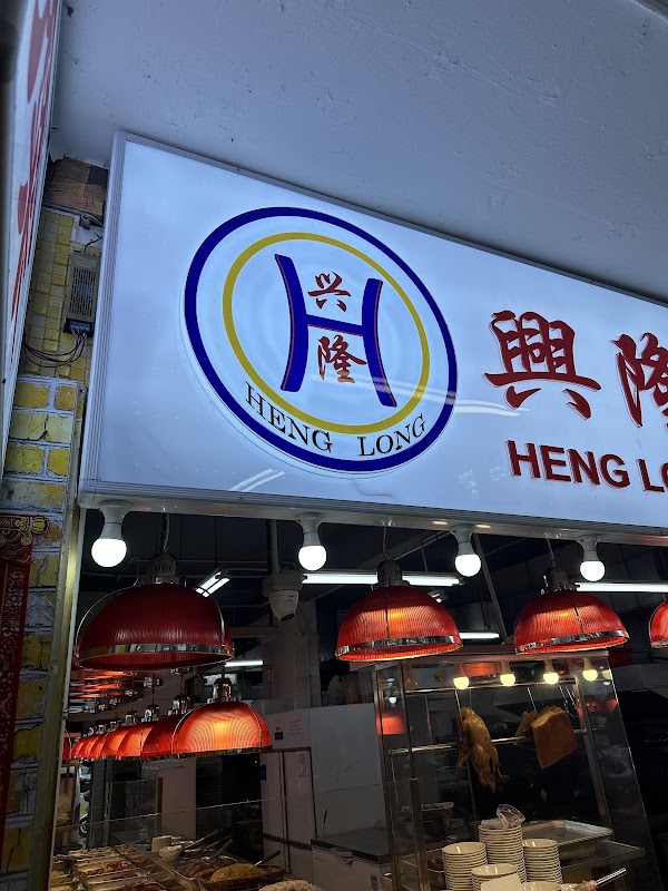 BK Eating House