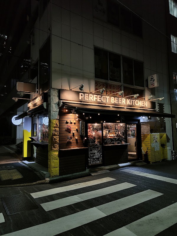PERFECT BEER KITCHEN SHIMBASHI