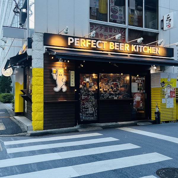 PERFECT BEER KITCHEN SHIMBASHI 2