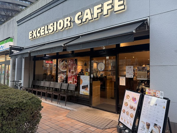 Excelsior Caffé Shinjuku Sompo Japan Building