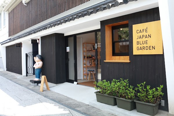 Cafe Japan Blue Garden