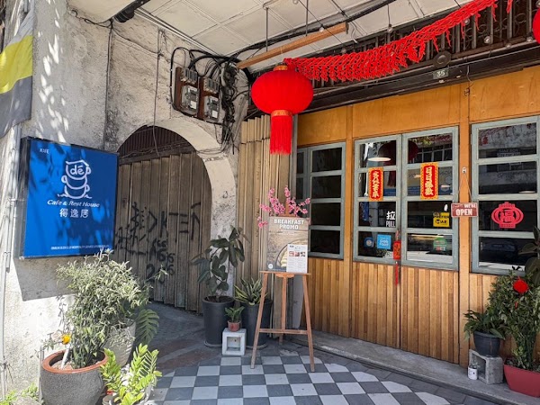 De Cafe & Rest House