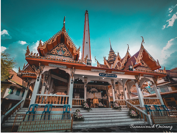 Wat Borom Sathon (Wat Don)