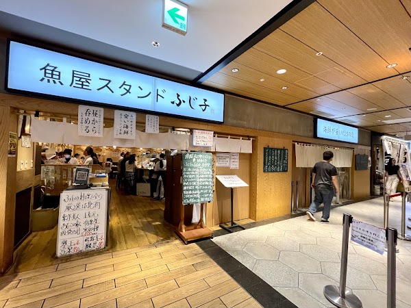 Fishmonger Stand Fujiko