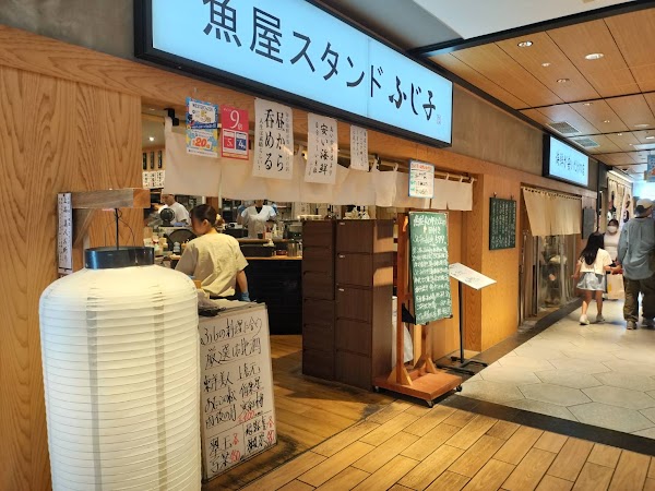Fishmonger Stand Fujiko 3