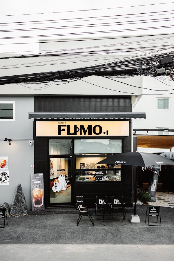 Fumo+1Cafe 1