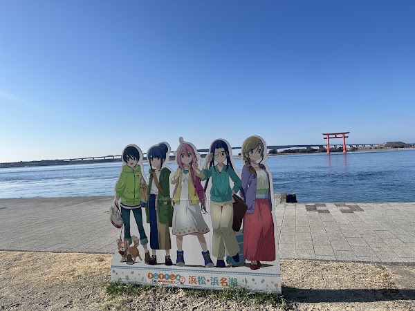 Bentenjima Seaside Park 3