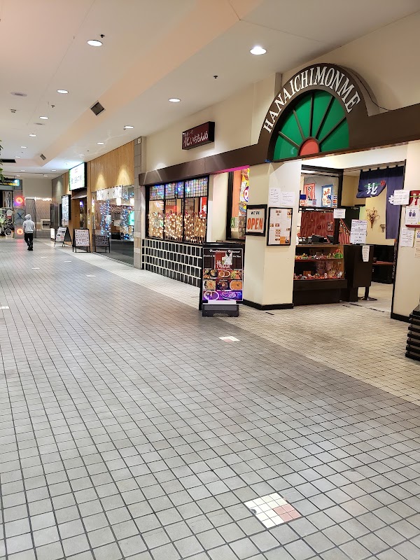 Little Tokyo Galleria 1